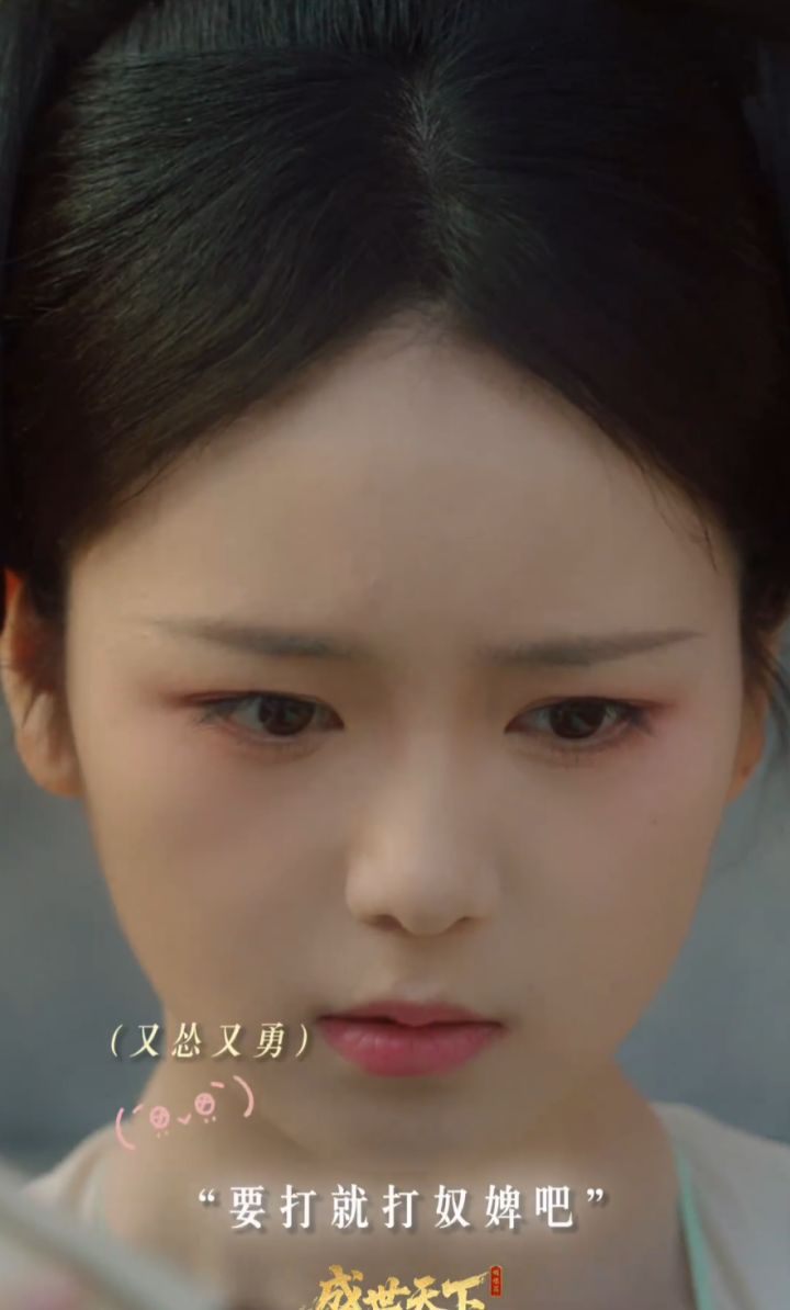 什么时候失手过?立马失手哈哈哈,太可爱啦截图