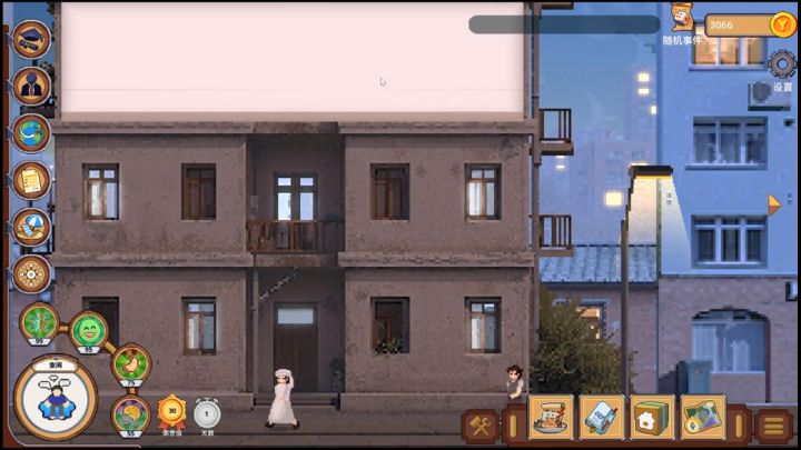 【Steam移植手游】人生巅峰截图