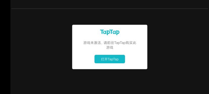 退坑。伤心了。官方不解决,里面的基本全买了,以后在不要玩了截图