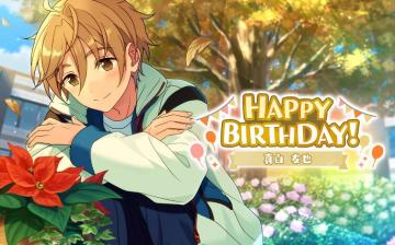 （已开奖）★真白友也★的生日到啦！快来分享友也的可爱表情包！