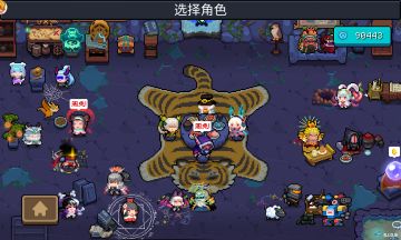 关于元气骑士新赛季…