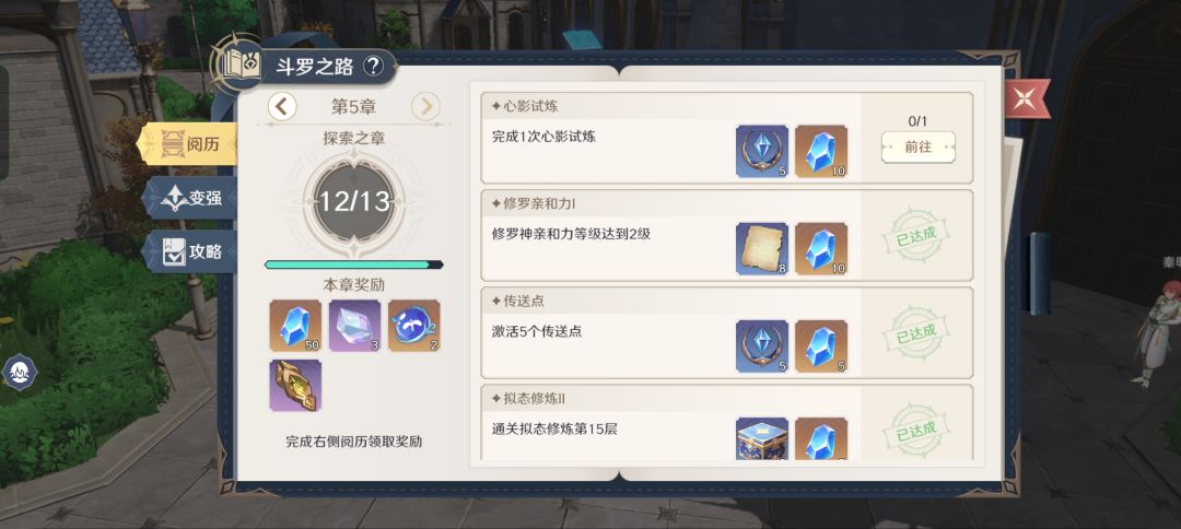 求助 1