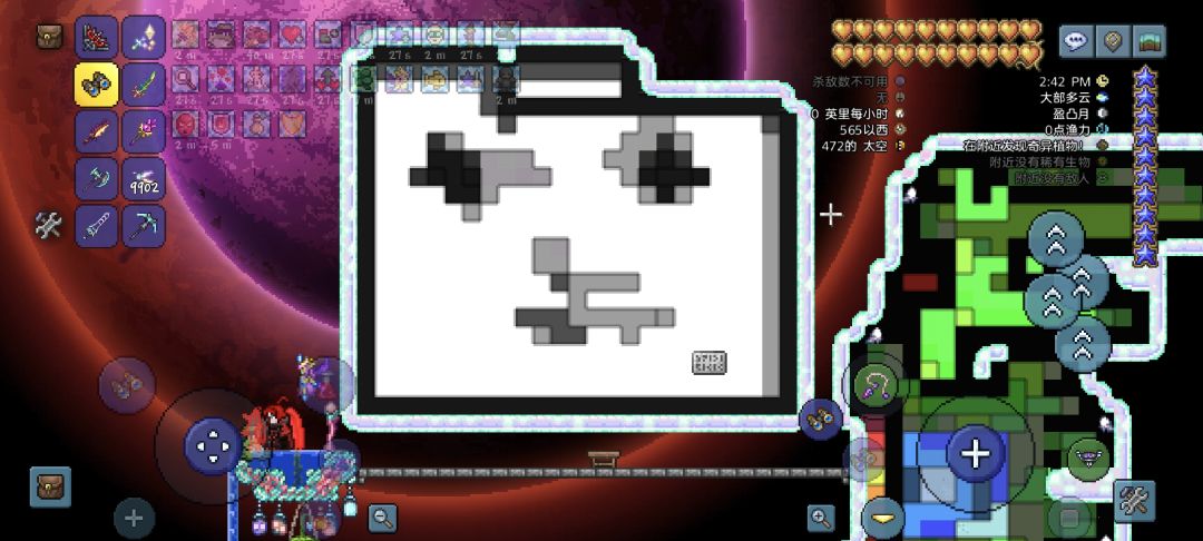看着好眼熟又说不上来 2