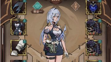 冰法的戒指搭配想了很久，最后觉得还是两个3孔的戒指好点。