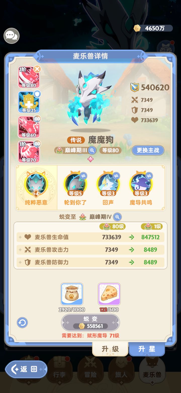 数学不好只能来求助了，求大佬们指点截图