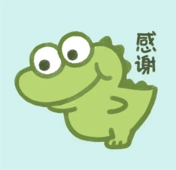 请问下艾斯贝尔多久返场?截图