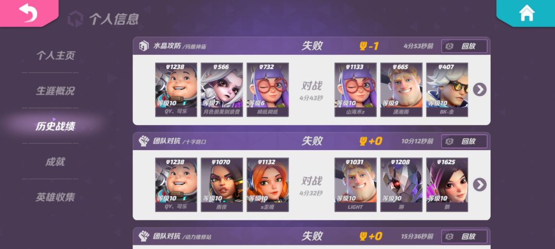 动态图片 6