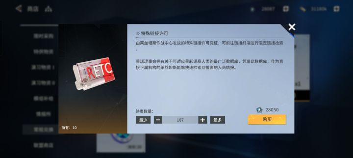 准备了这么多应该能抽出来吧截图