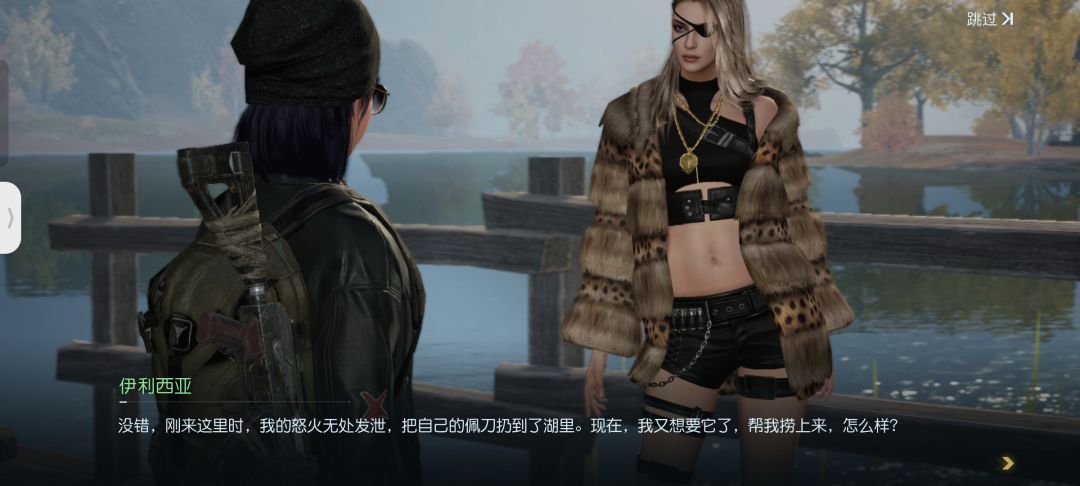 动态图片 4