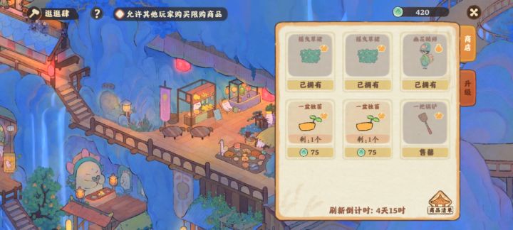 哥哥和妹妹的衣服都有,可以来买截图