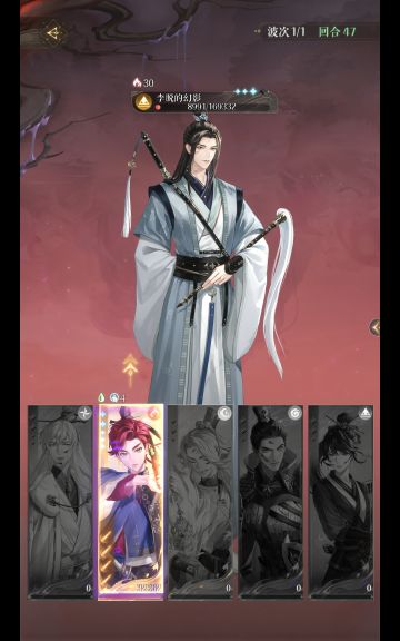 【梦魇25】盾权