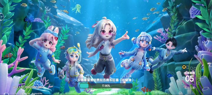 不过为什么他们潜的这么深不带潜水工具截图