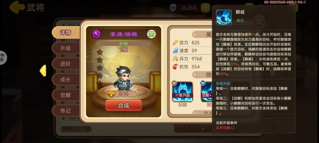咸鱼:我摊牌了,我就故意把一个版本分开的 1