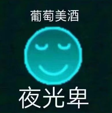 新人好友位空空,加好友送体力哇147310481截图