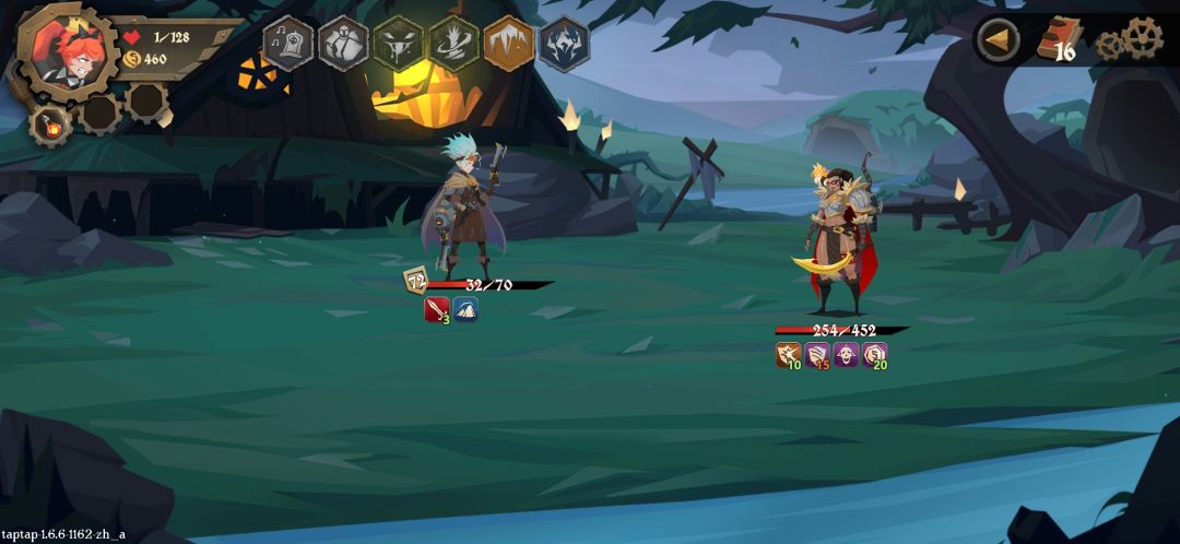 BUG 1