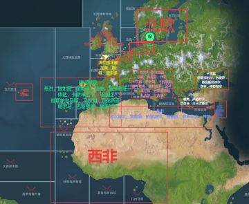 部分文化圈地图