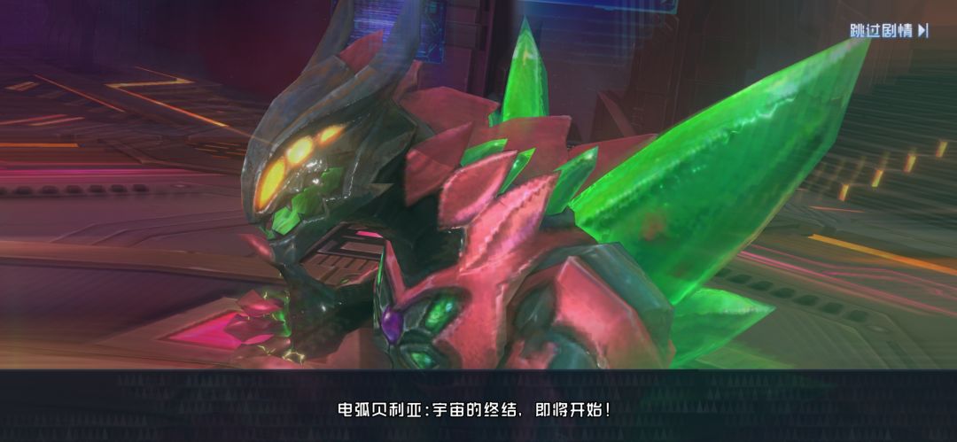 动态图片 3