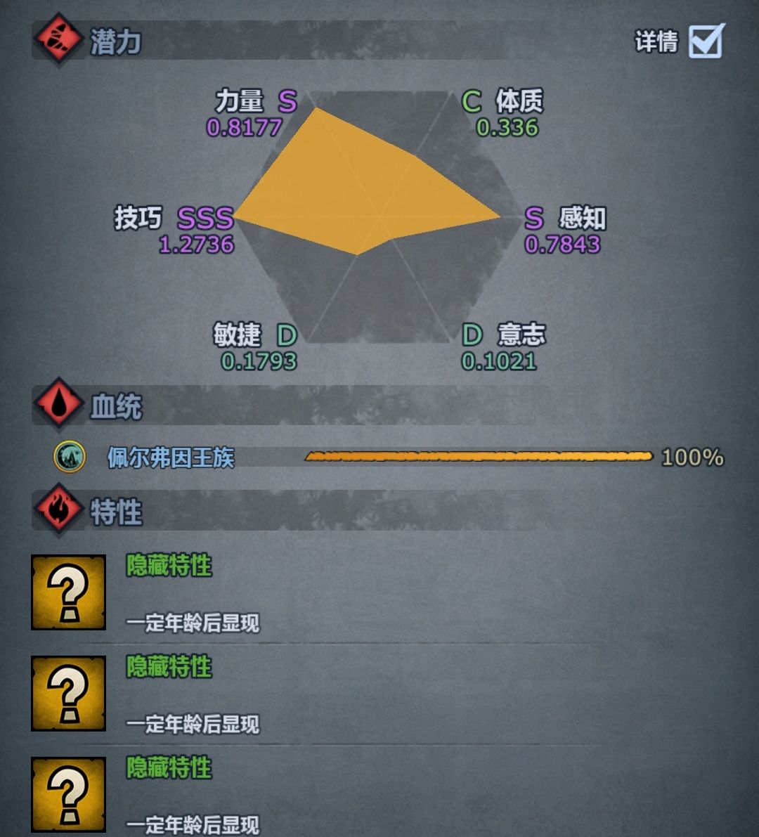科怒呢我请问了 1