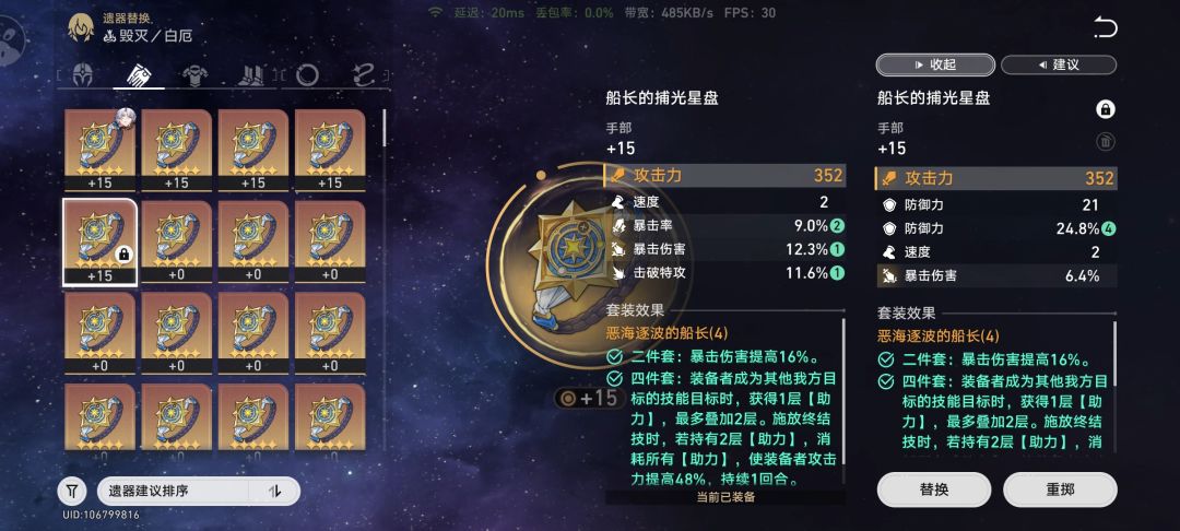 我勒个乖乖 1