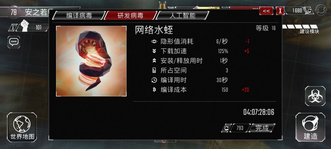 已经快5年了吗 2