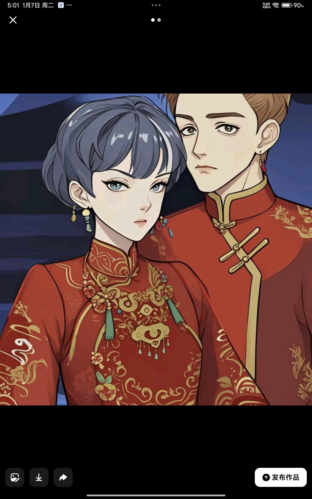 动态图片 1