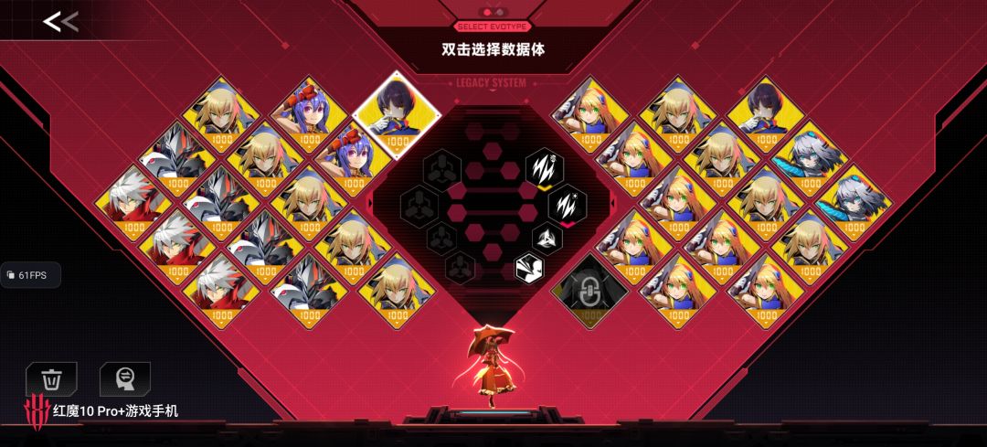 传承码 2
