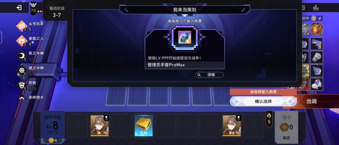 🥰爽了,哪有赌狗天天输 1