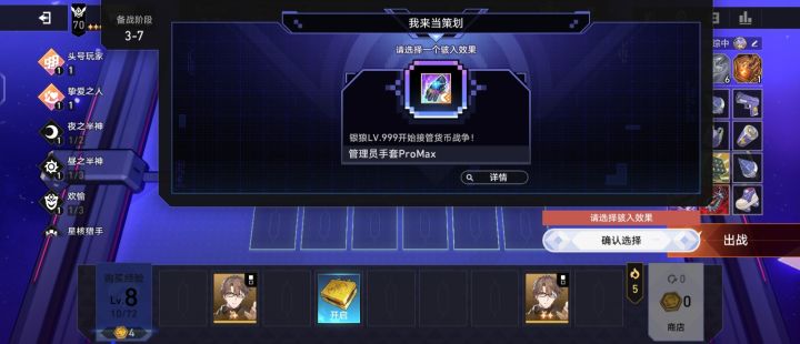 🥰爽了,哪有赌狗天天输截图