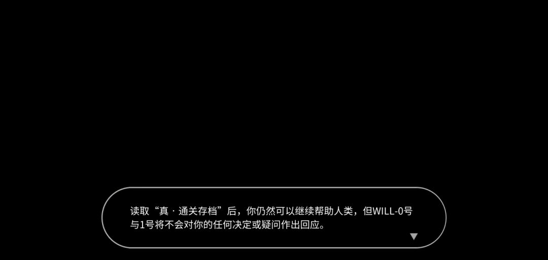 动态图片 4