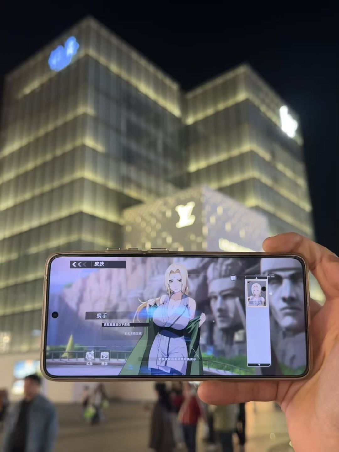 兄弟们找到一款好玩的游戏 2