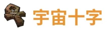 白凤注意事项 宝物篇截图