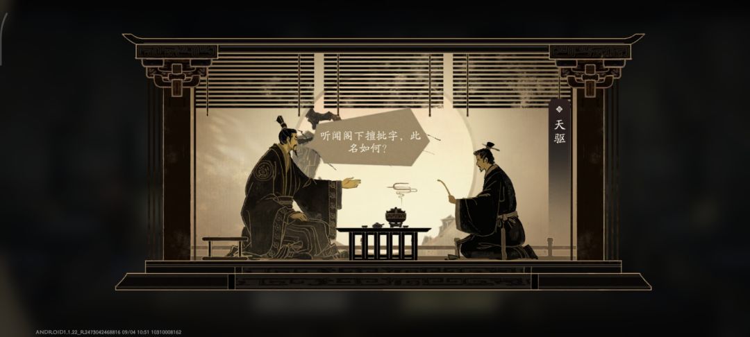 #第二天##第2天#好名字 1