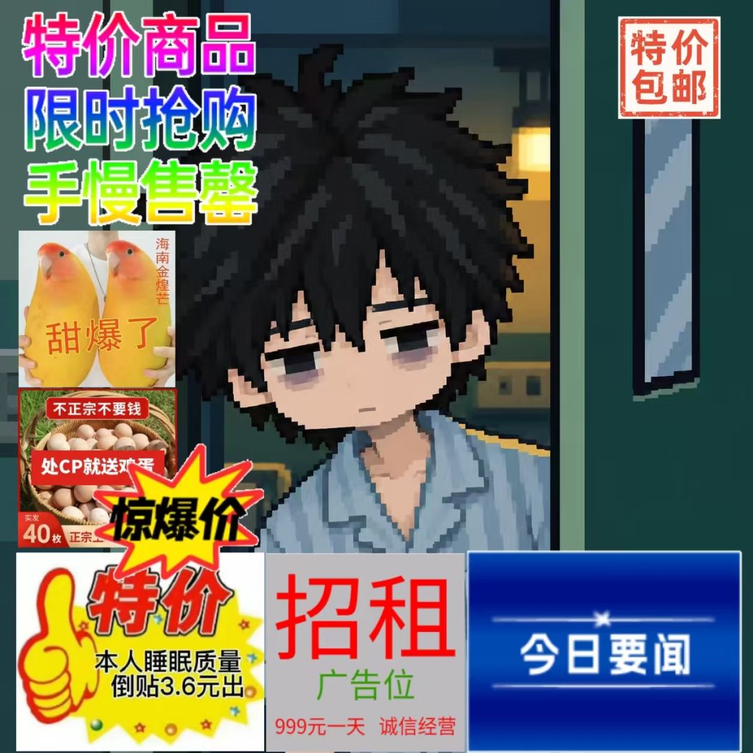 《出院!》开发者日志 05|跑通了打包了 2