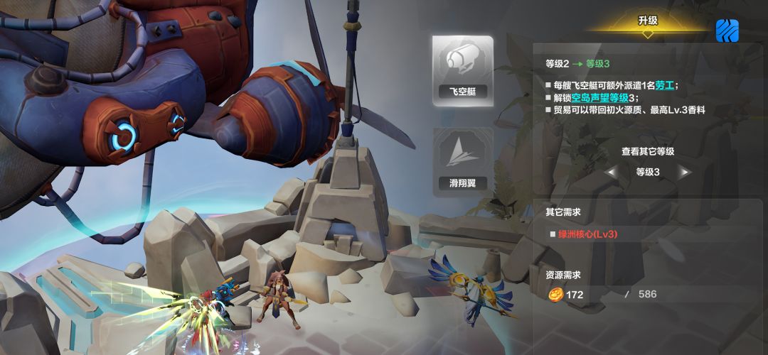 bug真多啊 2