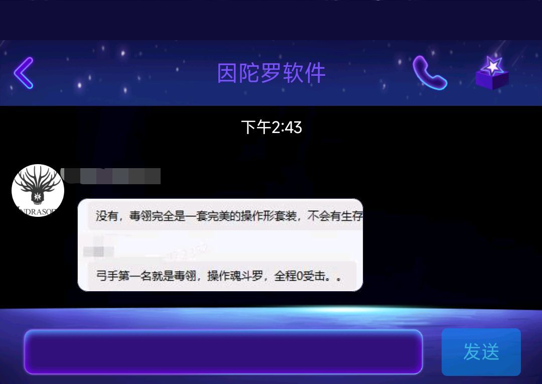 跟我念 1