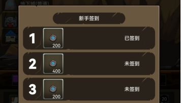 纯萌新暗牧半天过60级