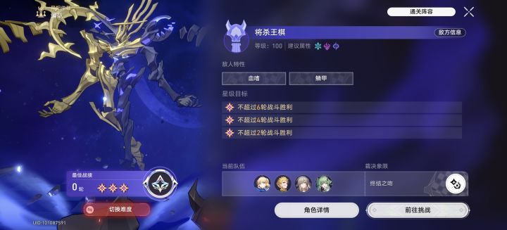 和自己和解了,没招了截图