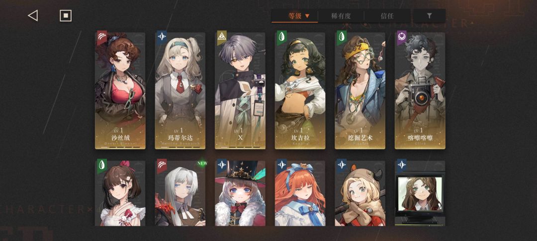 萌新求问,要不要抽卡卡尼亚 2