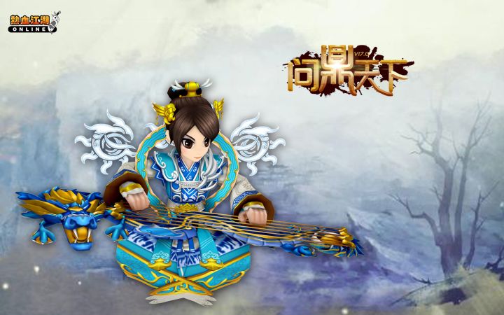 热血江湖国服手游：独步武林已经上线，内测火爆!玩家经典之作震撼回归！截图