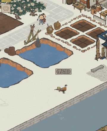 雉鸟报恩奇案卷一。