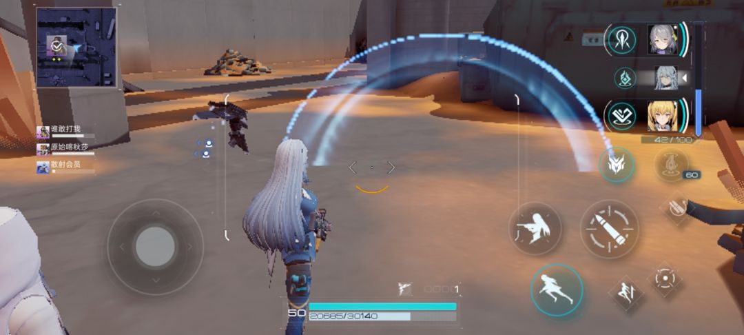 这是什么新奇的BUG? 1