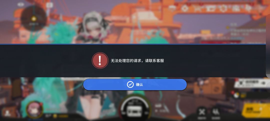 快补偿 1