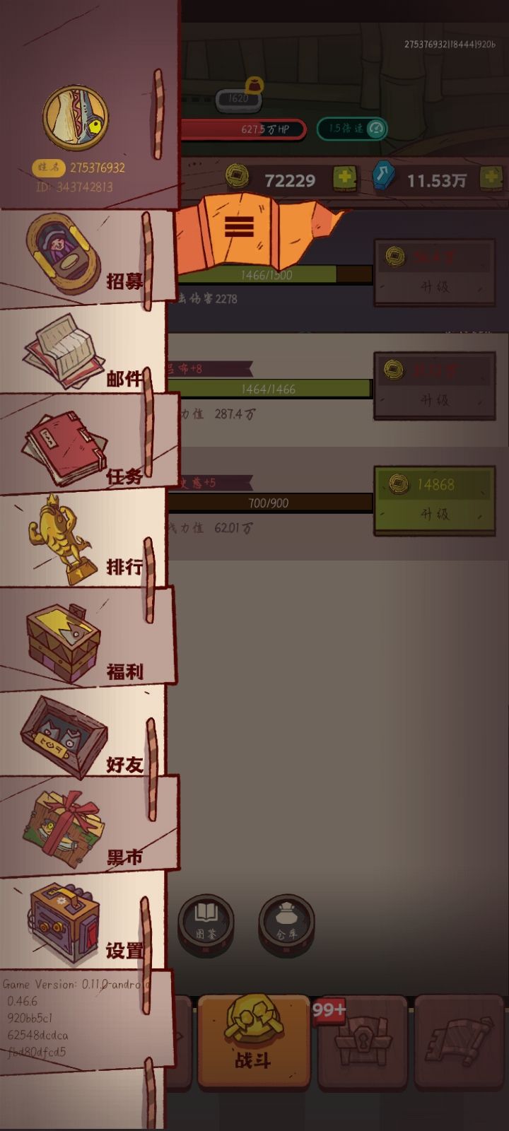 6 2