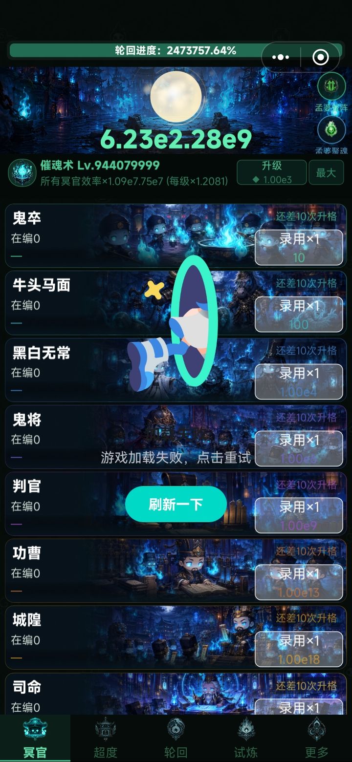 有多少人跟我一样?截图