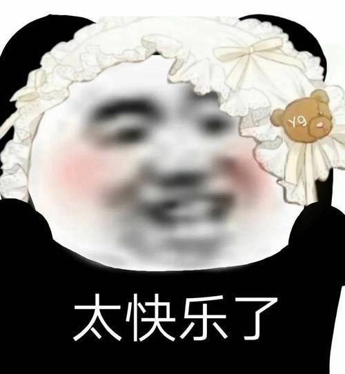 王国之邀邀请码: ALPrJ9(绑定领子钻石)
兑换码 亲测有效
BBWG2025
BBWG2026
BBWG666
BBWG777
BBWG888
BBWG520
刘建宏123
刘建宏666
刘建宏888
LJH666
LJH888
LJH123
LLJ666
LLJ888
bbe888
bbe666
bbe123
AFA666
AFA888截图
