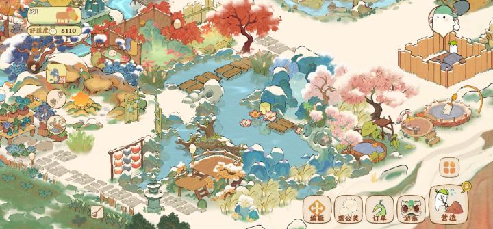 大家最爱做的事都是什么呢?截图