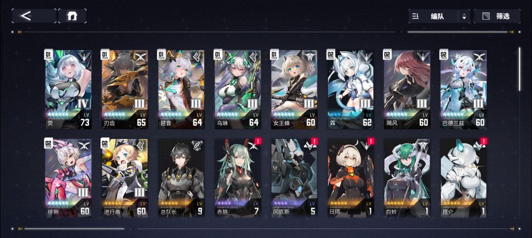 一个星期就养老了。官方更新快点吧。 2