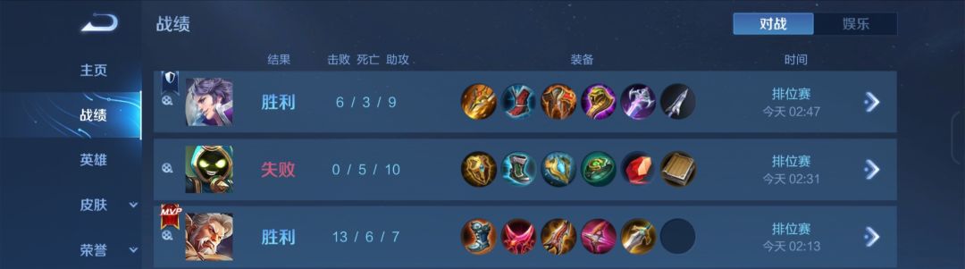 动态图片 2