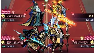 自用自查攻略-怜悯元神队篇