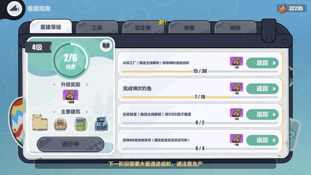 来大佬算算 3